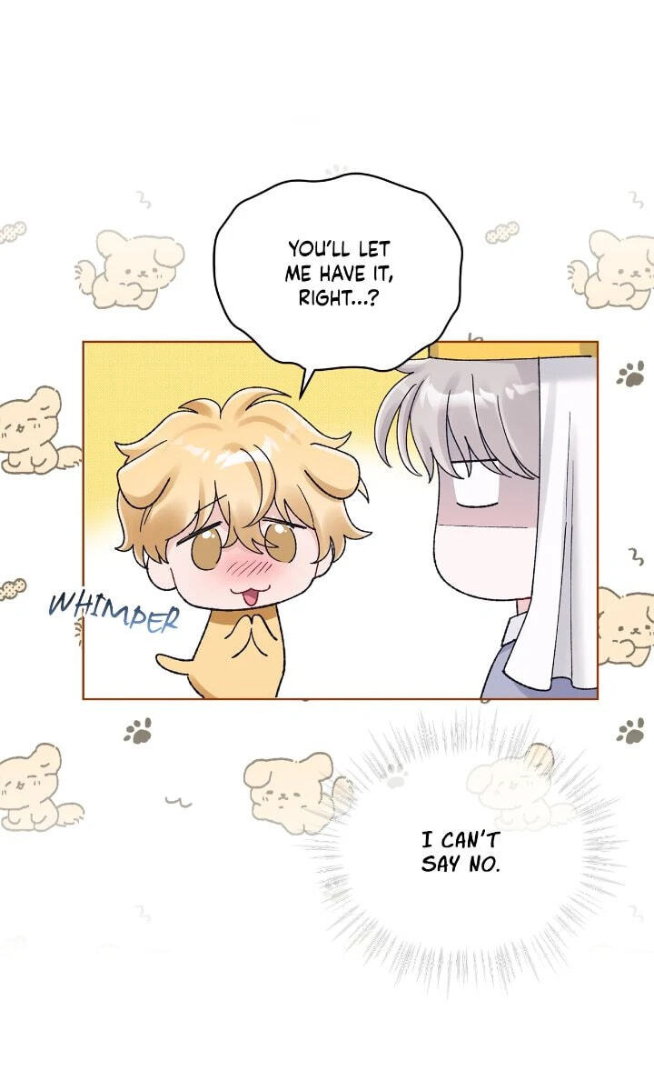 Monochrome Rumor Chapter 119 page 17 - 