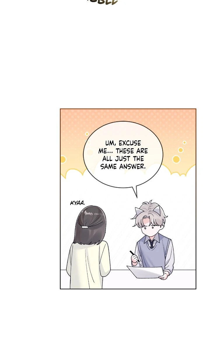 Monochrome Rumor Chapter 119 page 19 - 