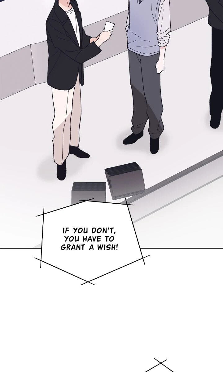 Monochrome Rumor Chapter 119 page 39 - 