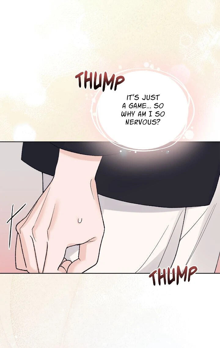 Monochrome Rumor Chapter 119 page 44 - 