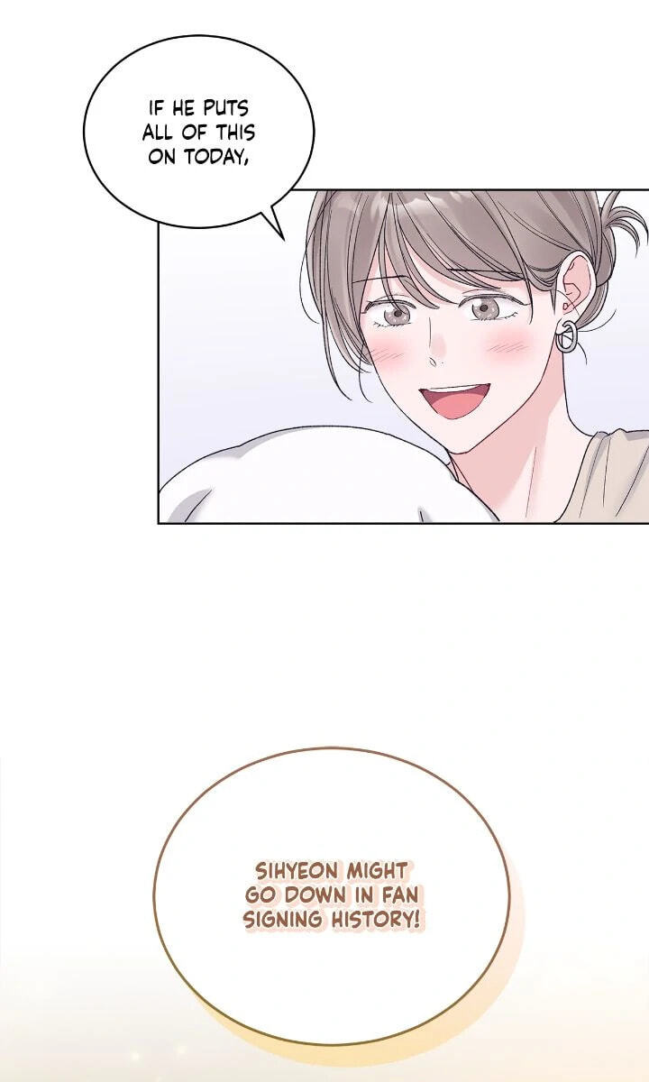 Monochrome Rumor Chapter 119 page 6 - 