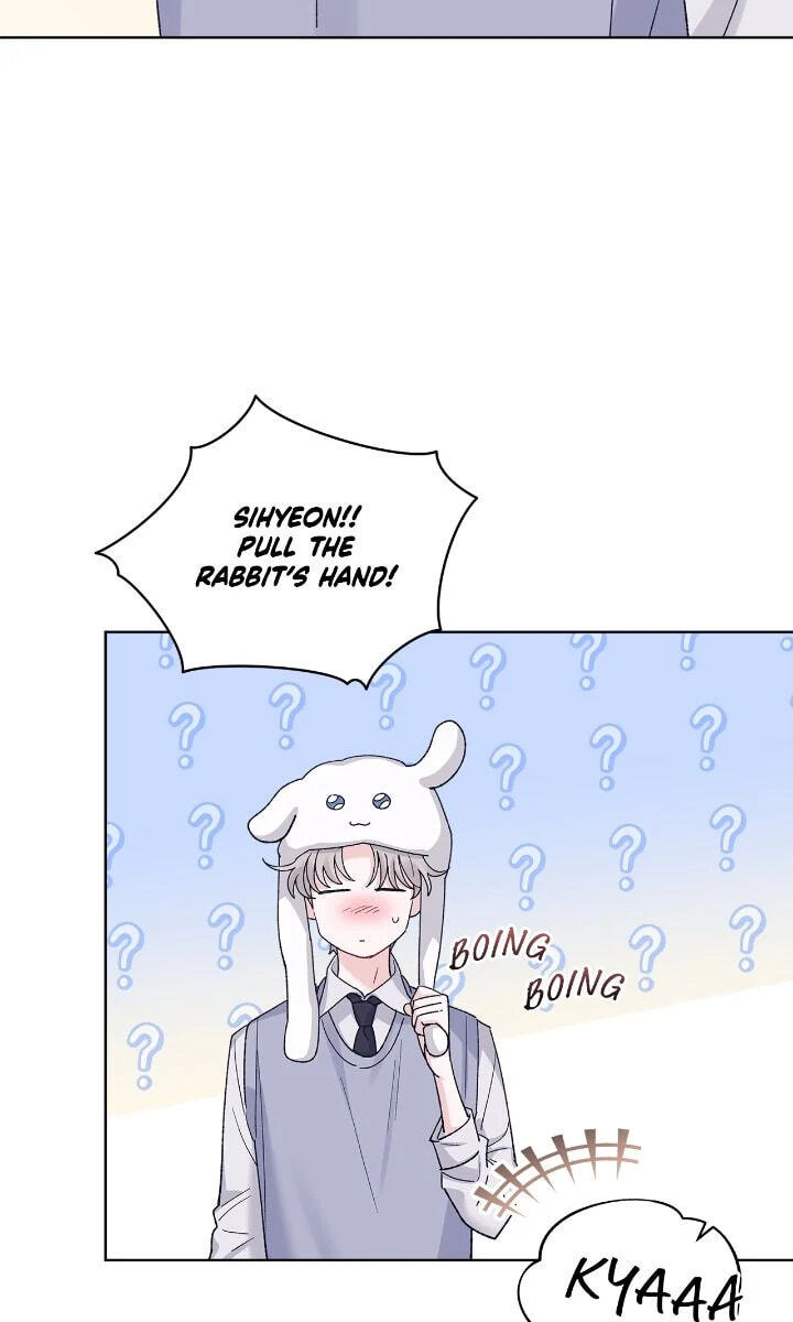 Monochrome Rumor Chapter 119 page 8 - 
