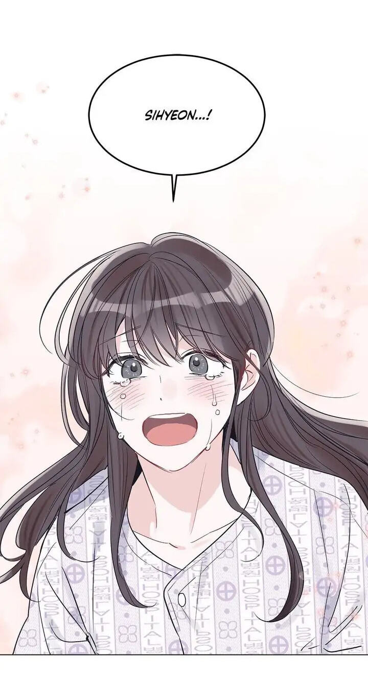 Monochrome Rumor Chapter 12 page 2 - 