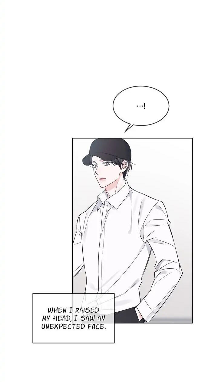 Monochrome Rumor Chapter 12 page 27 - 