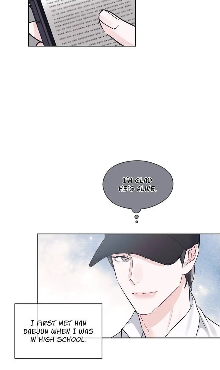 Monochrome Rumor Chapter 12 page 32 - 