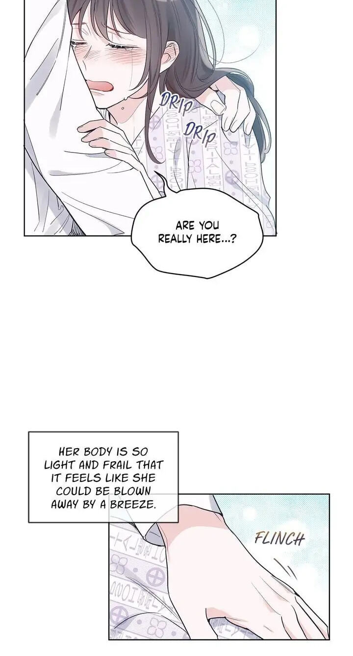 Monochrome Rumor Chapter 12 page 5 - 