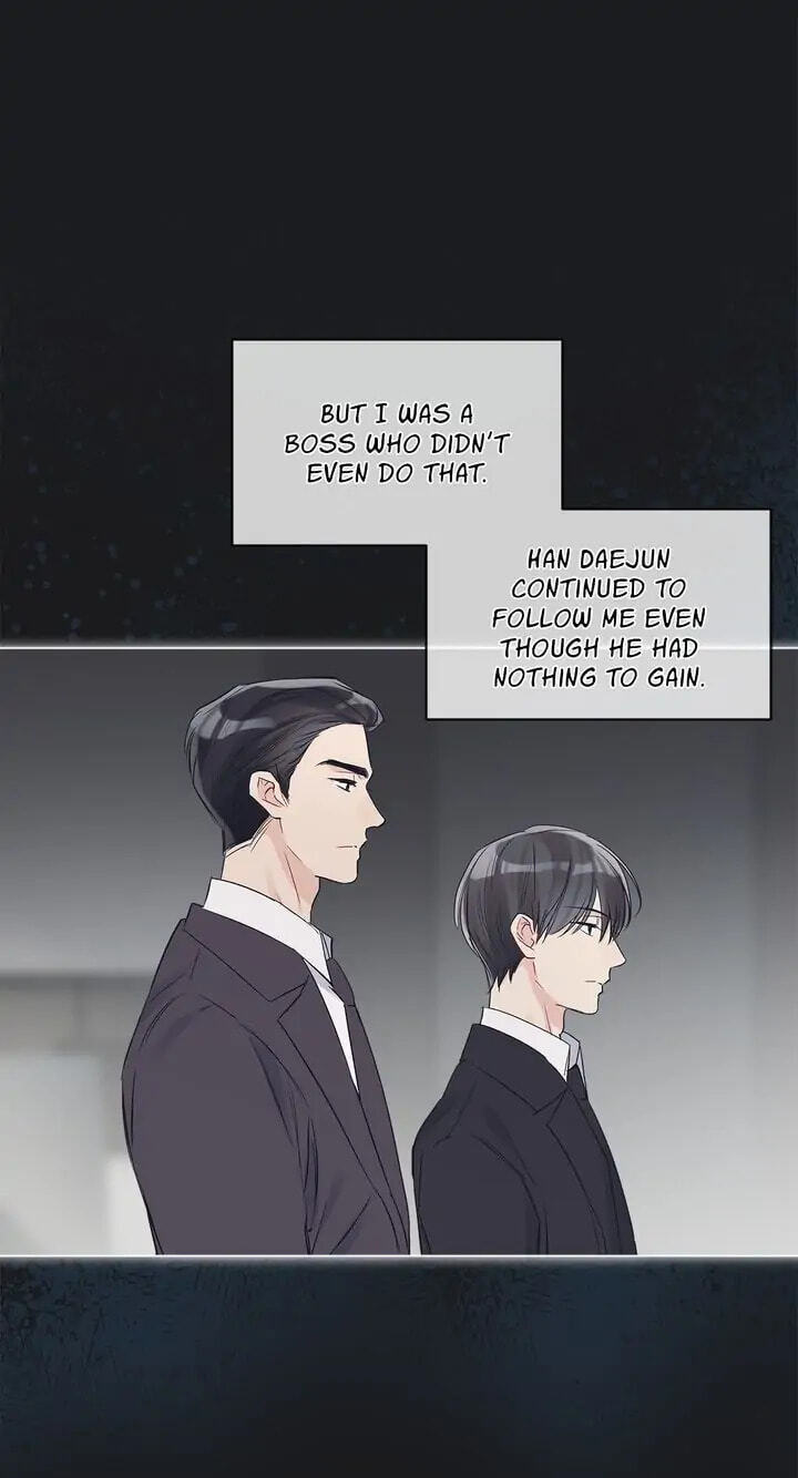 Monochrome Rumor Chapter 12 page 44 - 