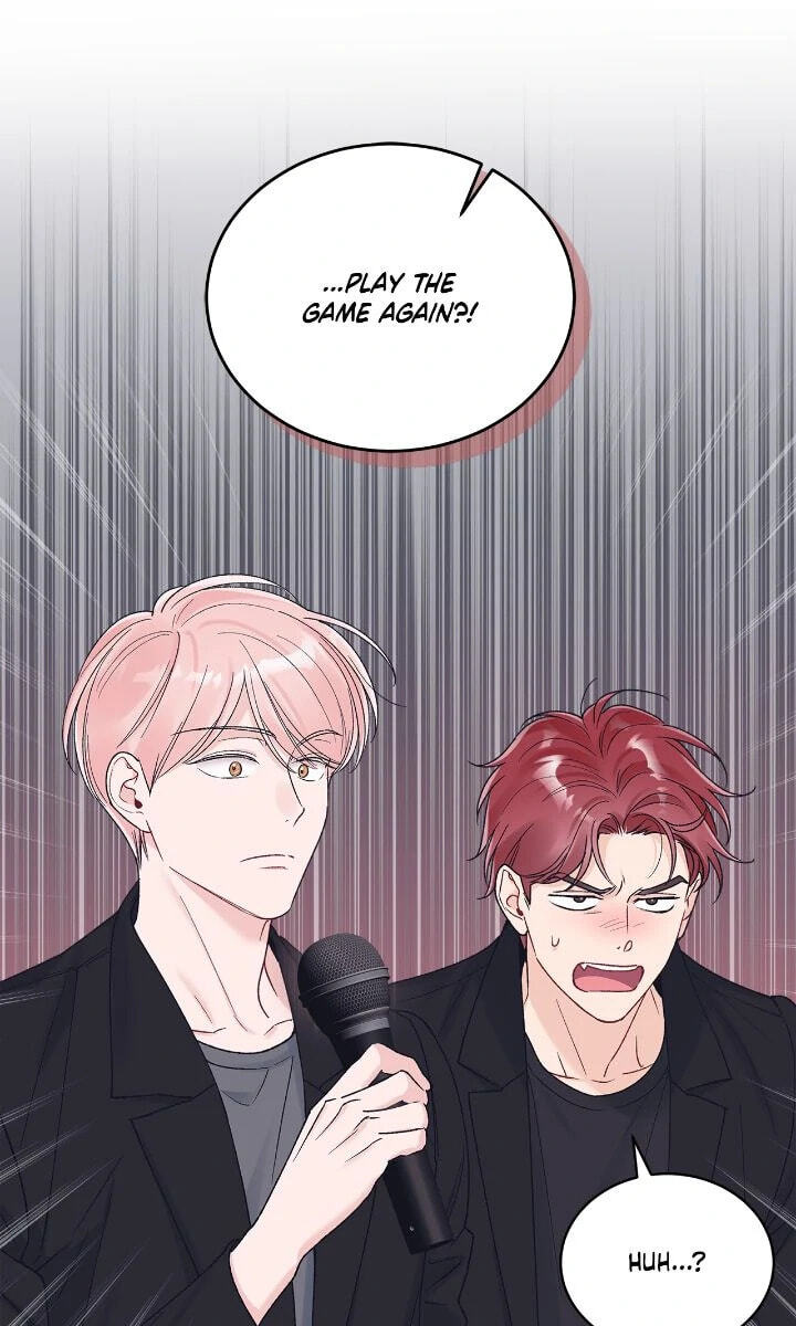 Monochrome Rumor Chapter 120 page 14 - 