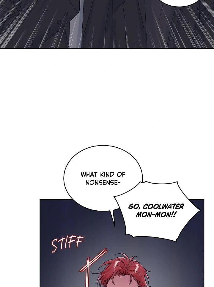 Monochrome Rumor Chapter 120 page 15 - 