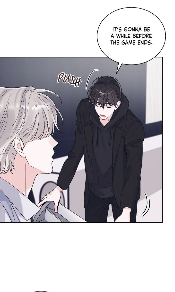 Monochrome Rumor Chapter 120 page 21 - 