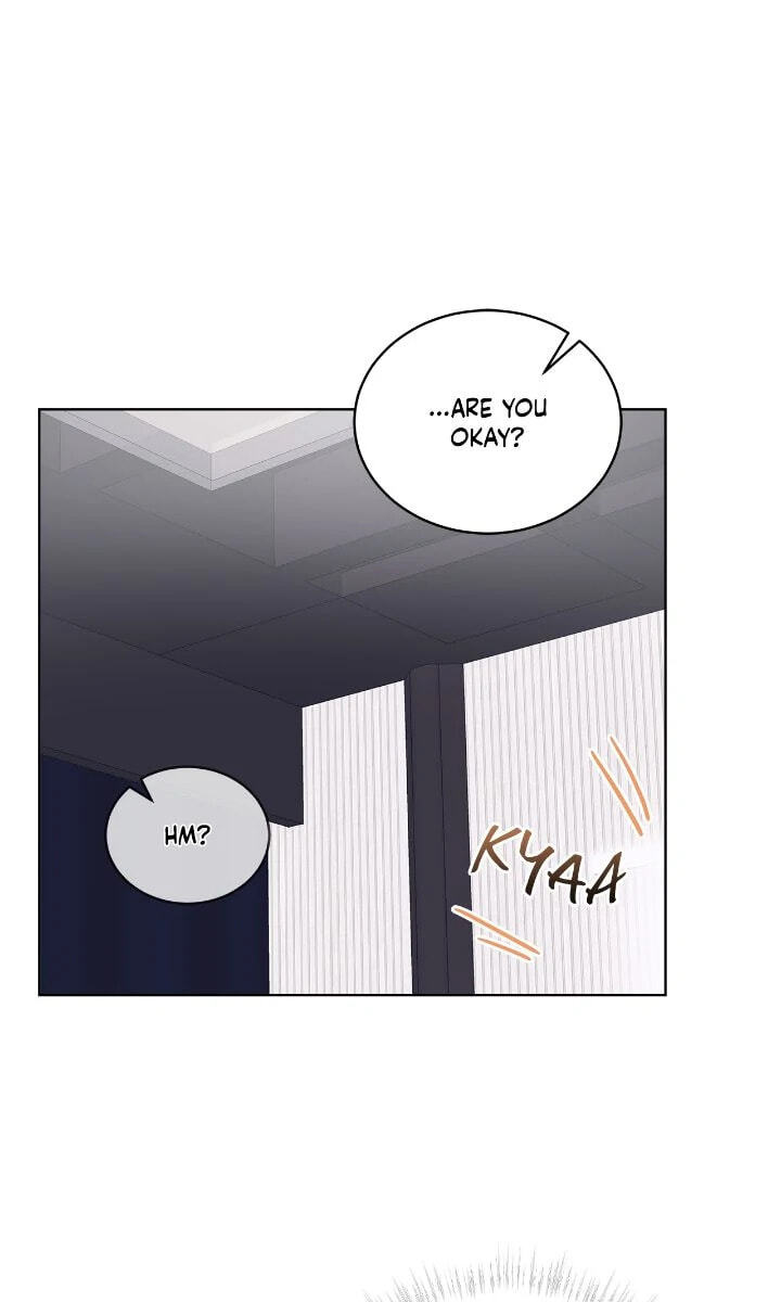 Monochrome Rumor Chapter 120 page 23 - 