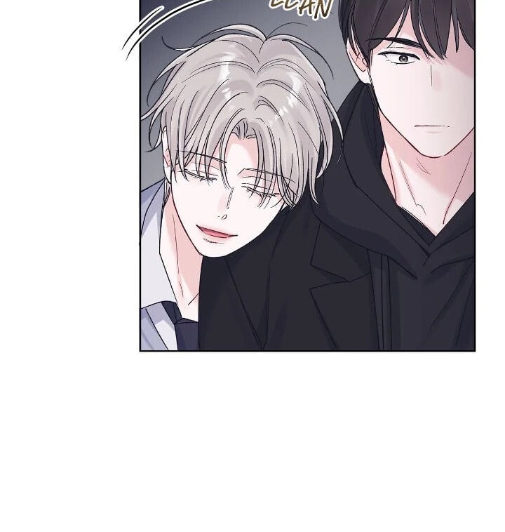 Monochrome Rumor Chapter 120 page 26 - 