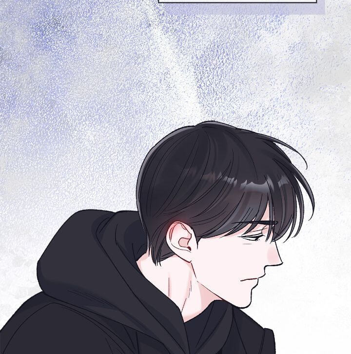 Monochrome Rumor Chapter 120 page 35 - 