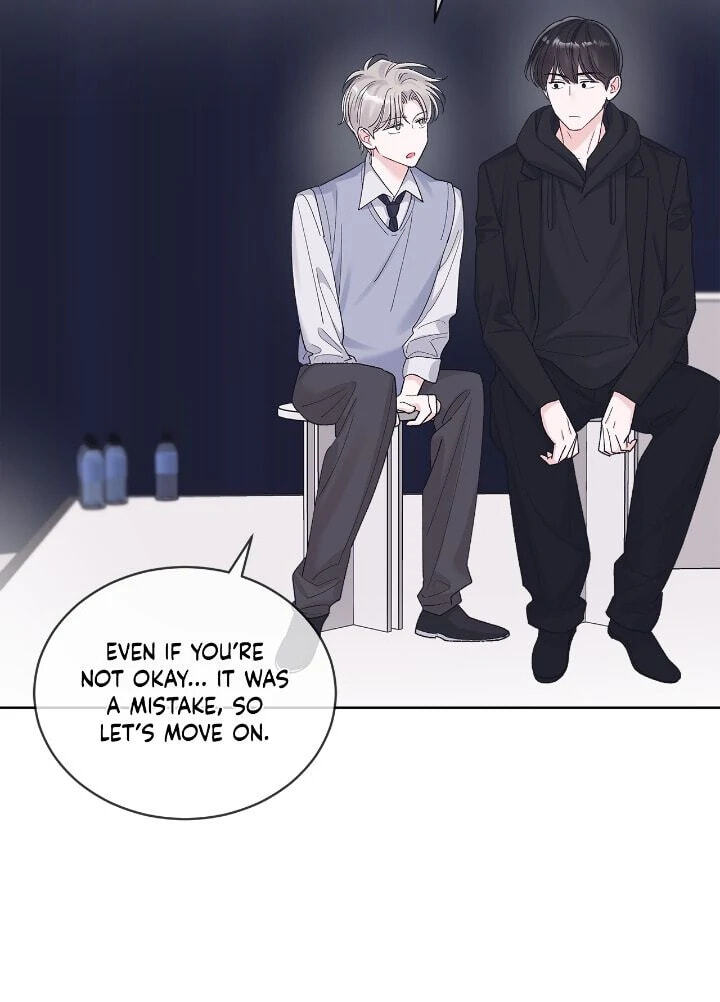 Monochrome Rumor Chapter 120 page 39 - 
