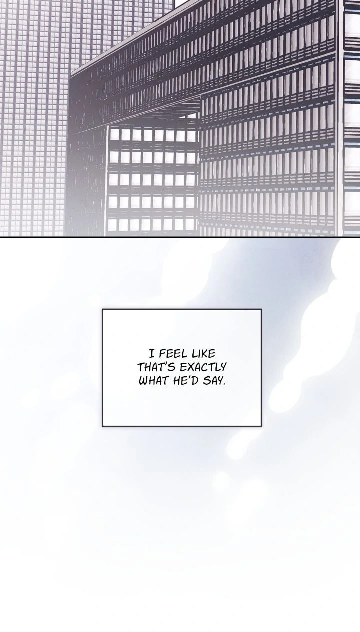 Monochrome Rumor Chapter 121 page 16 - 