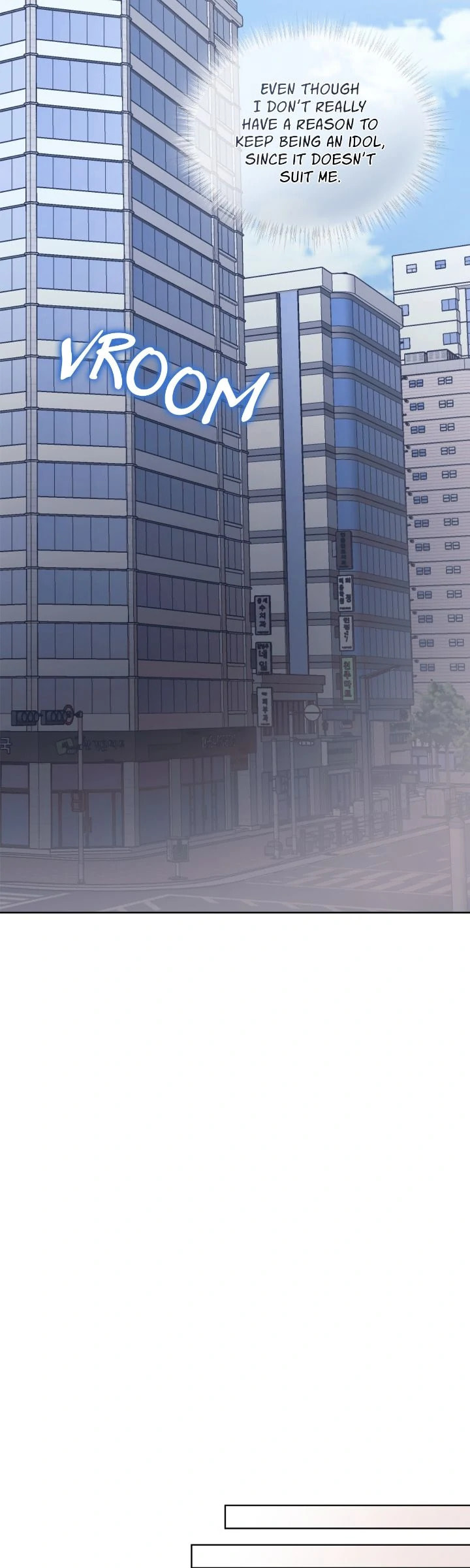 Monochrome Rumor Chapter 121 page 25 - 