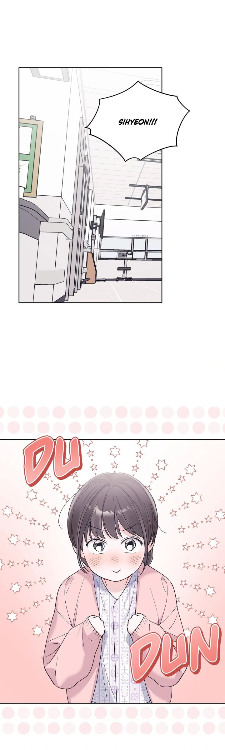 Monochrome Rumor Chapter 121 page 27 - 