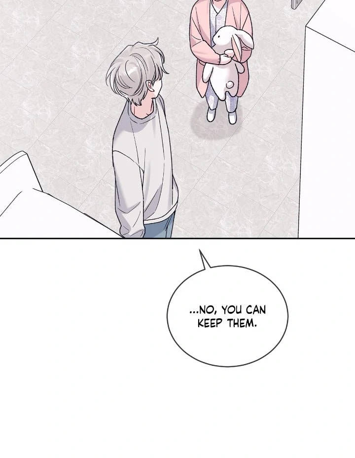 Monochrome Rumor Chapter 121 page 32 - 