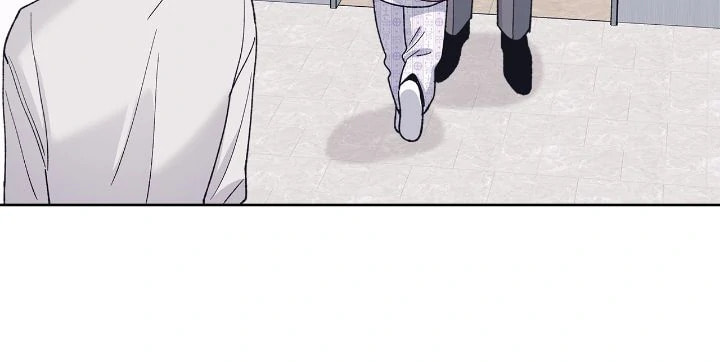 Monochrome Rumor Chapter 121 page 38 - 