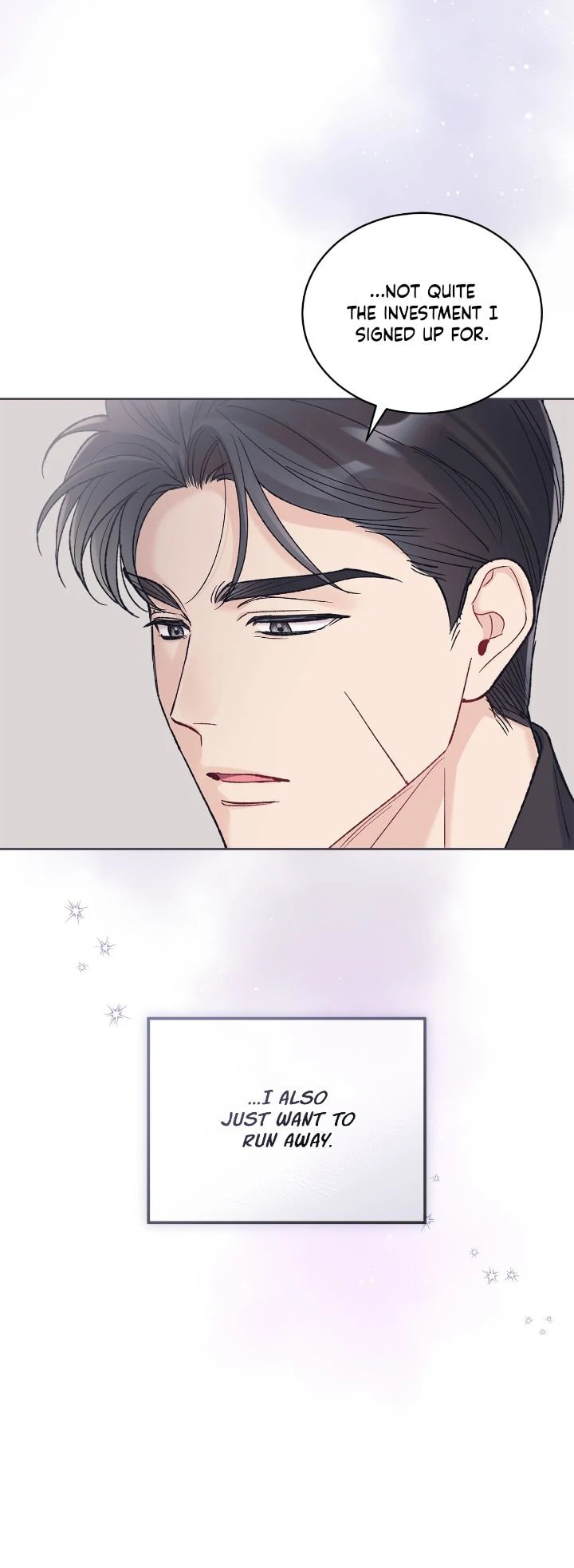 Monochrome Rumor Chapter 121 page 43 - 