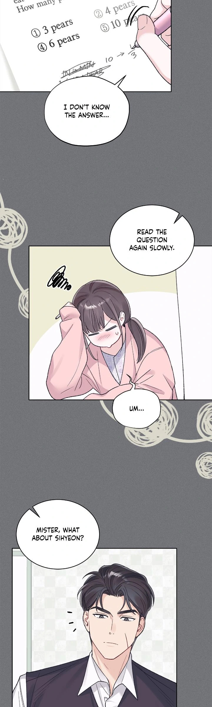 Monochrome Rumor Chapter 122 page 25 - 