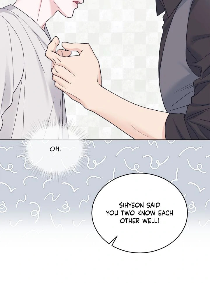 Monochrome Rumor Chapter 122 page 5 - 