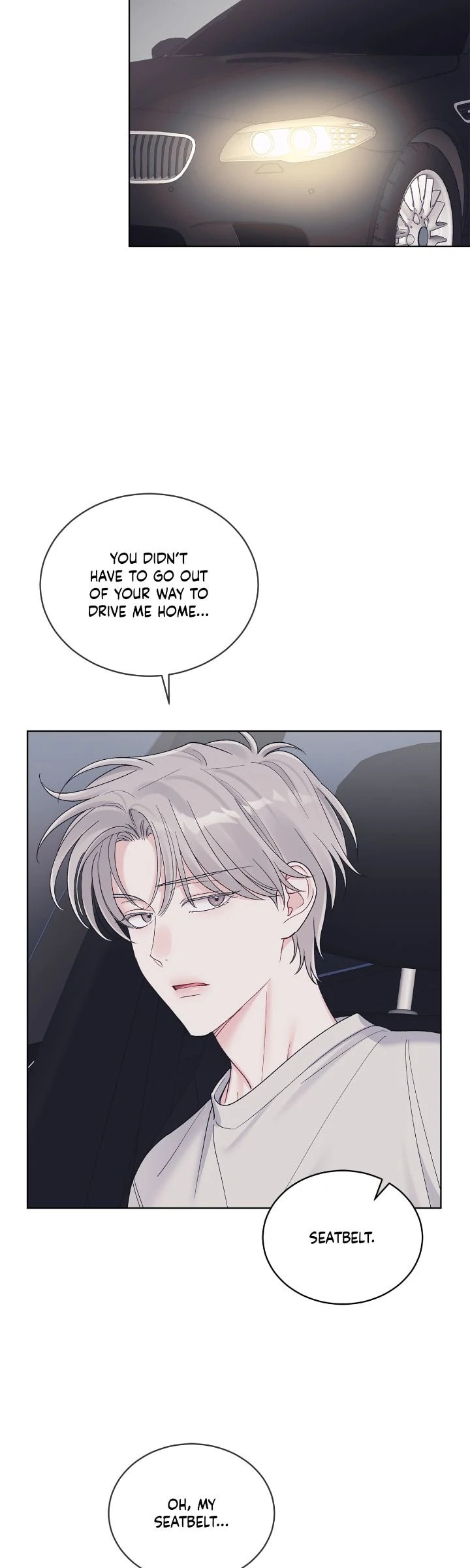 Monochrome Rumor Chapter 123 page 19 - 