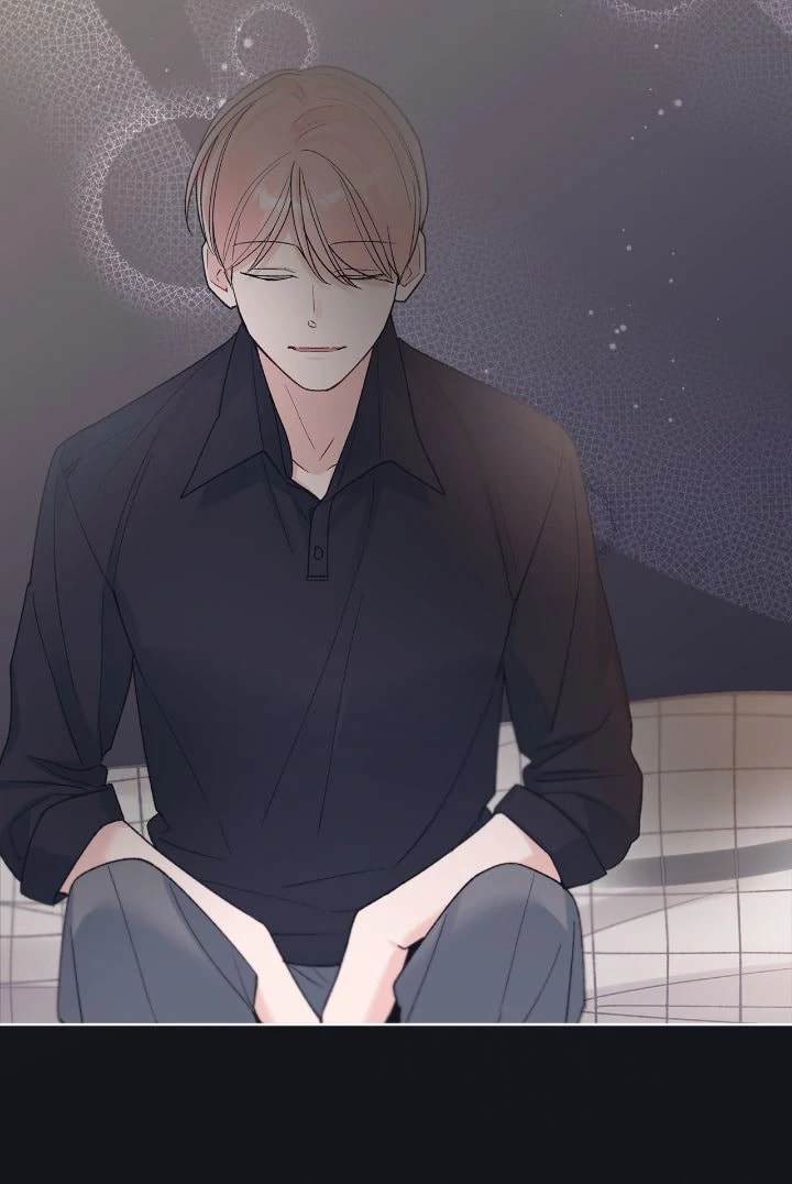 Monochrome Rumor Chapter 123 page 43 - 