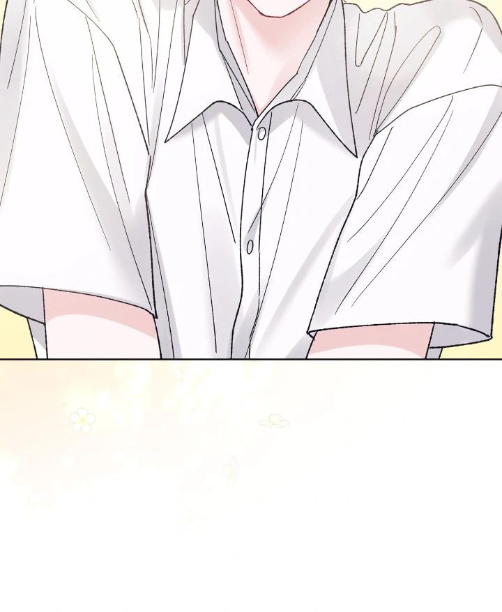 Monochrome Rumor Chapter 124 page 11 - 