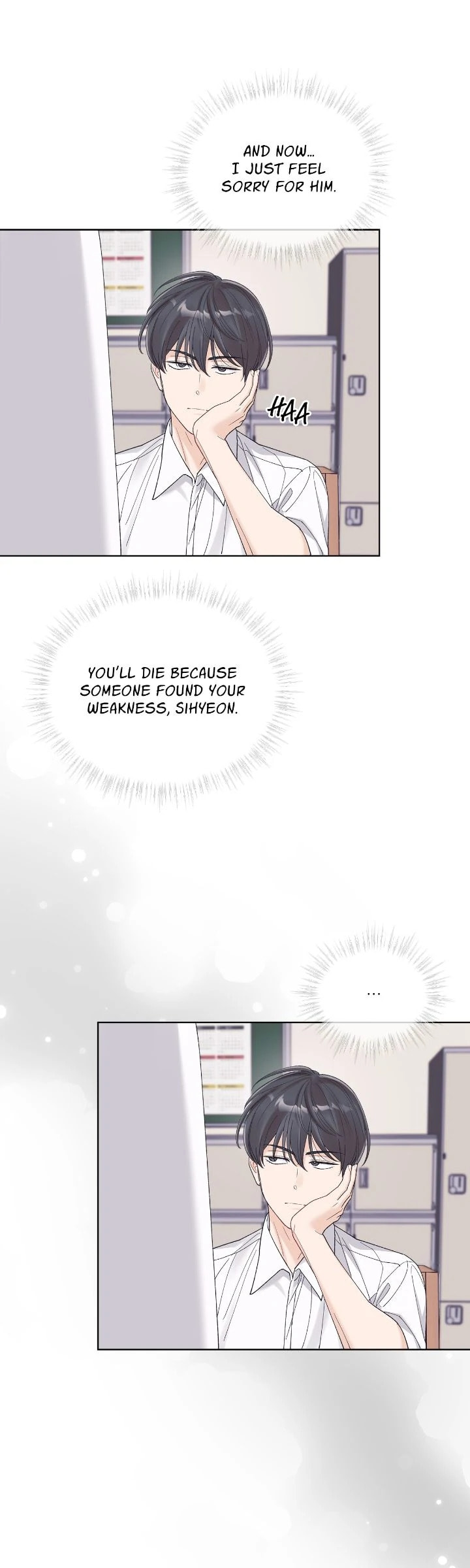 Monochrome Rumor Chapter 124 page 15 - 