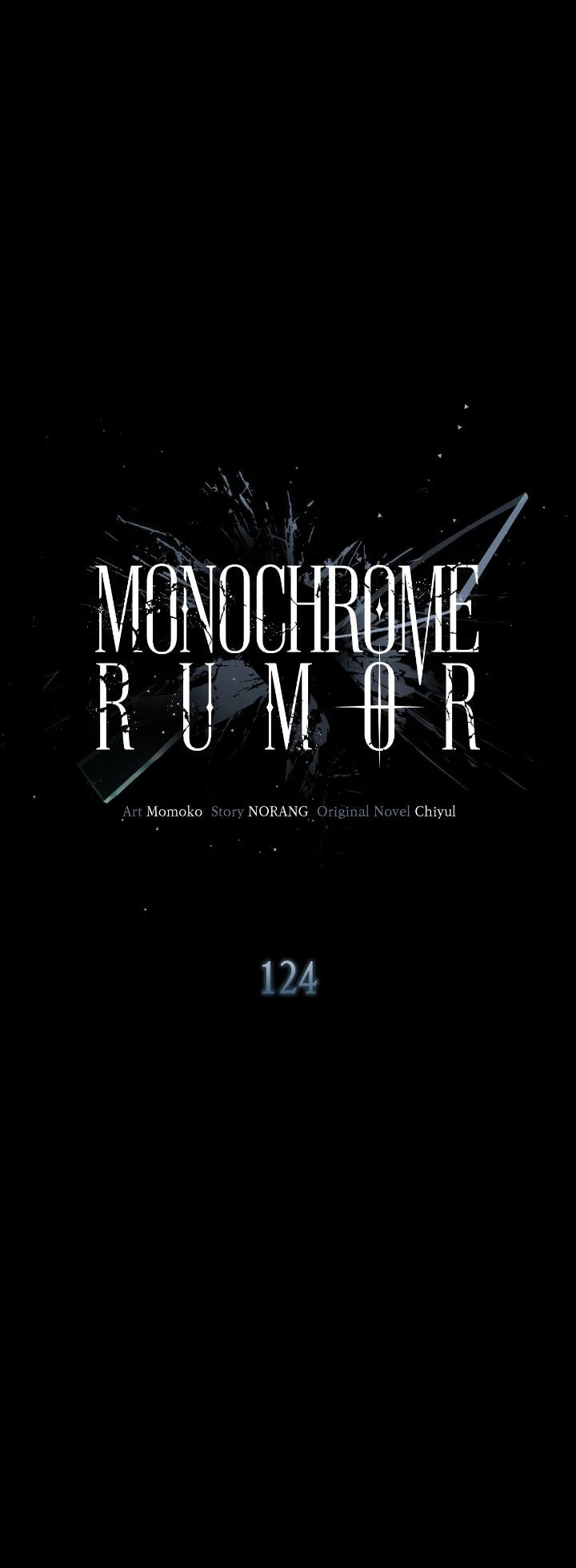 Monochrome Rumor Chapter 124 page 20 - 