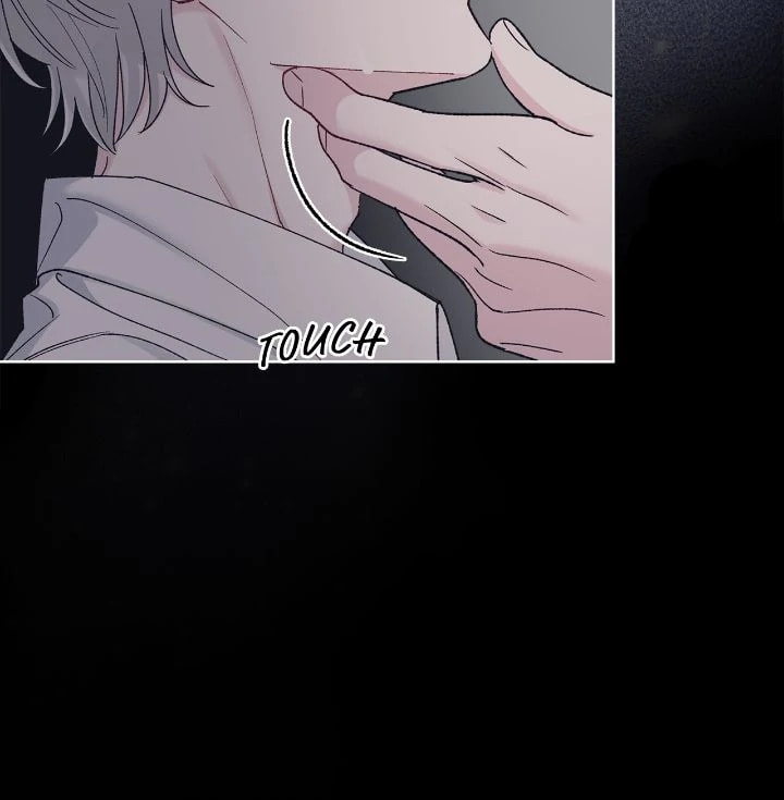 Monochrome Rumor Chapter 124 page 25 - 
