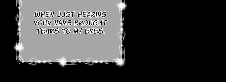 Monochrome Rumor Chapter 124 page 4 - 