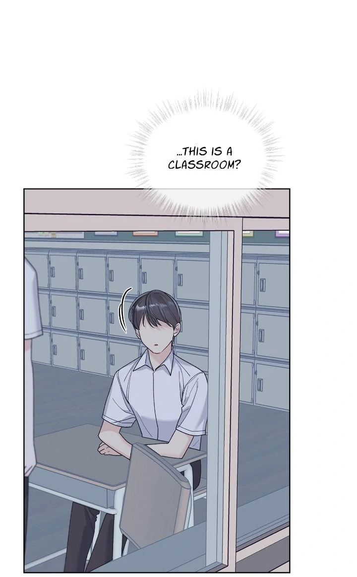 Monochrome Rumor Chapter 124 page 7 - 