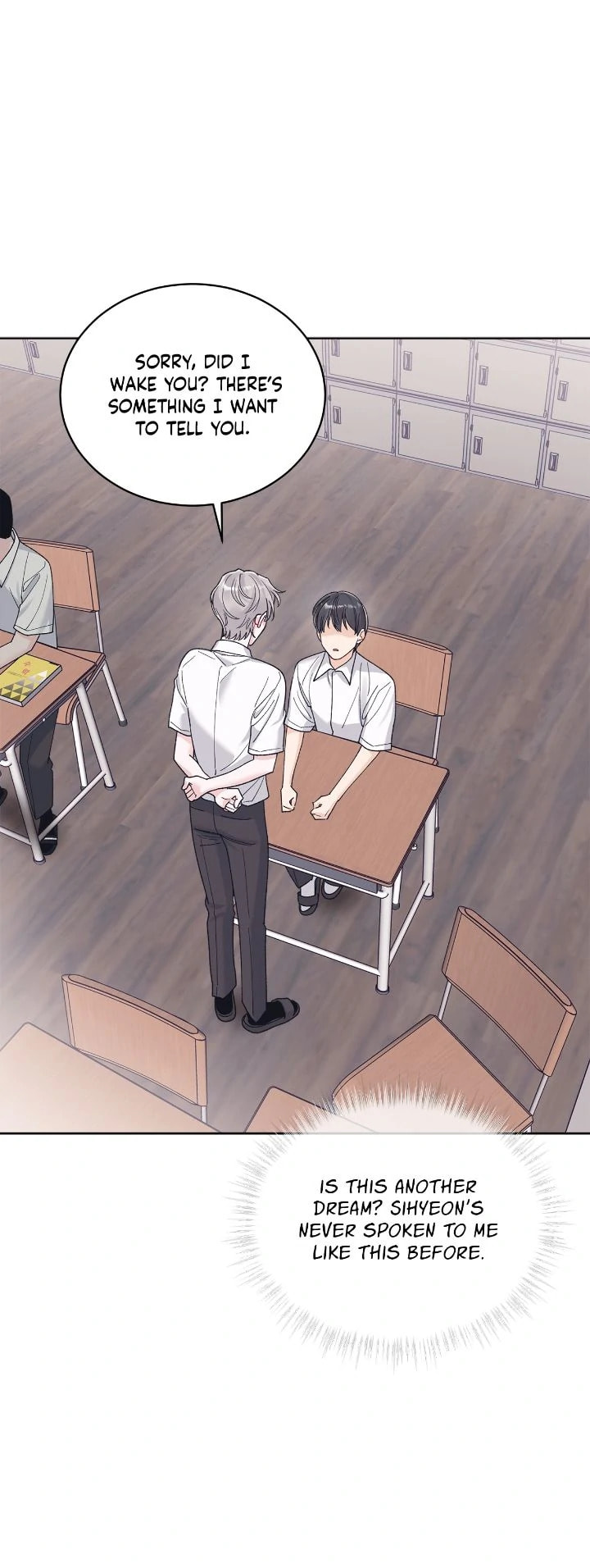 Monochrome Rumor Chapter 124 page 8 - 