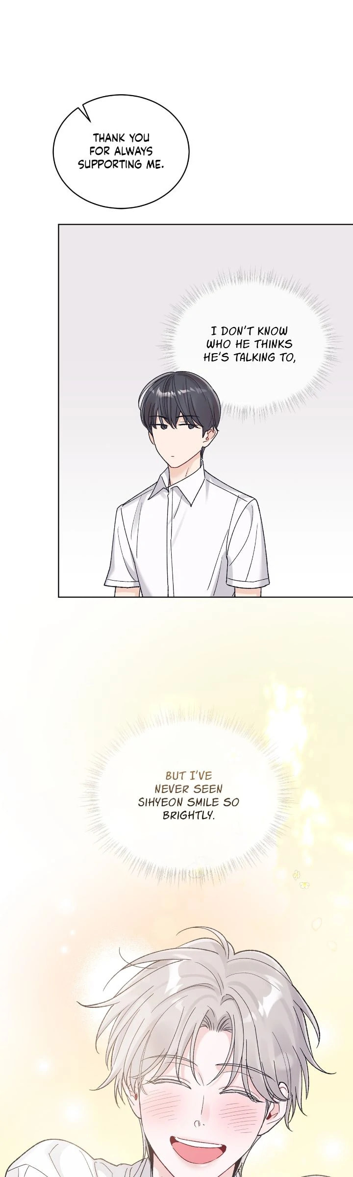 Monochrome Rumor Chapter 124 page 10 - 