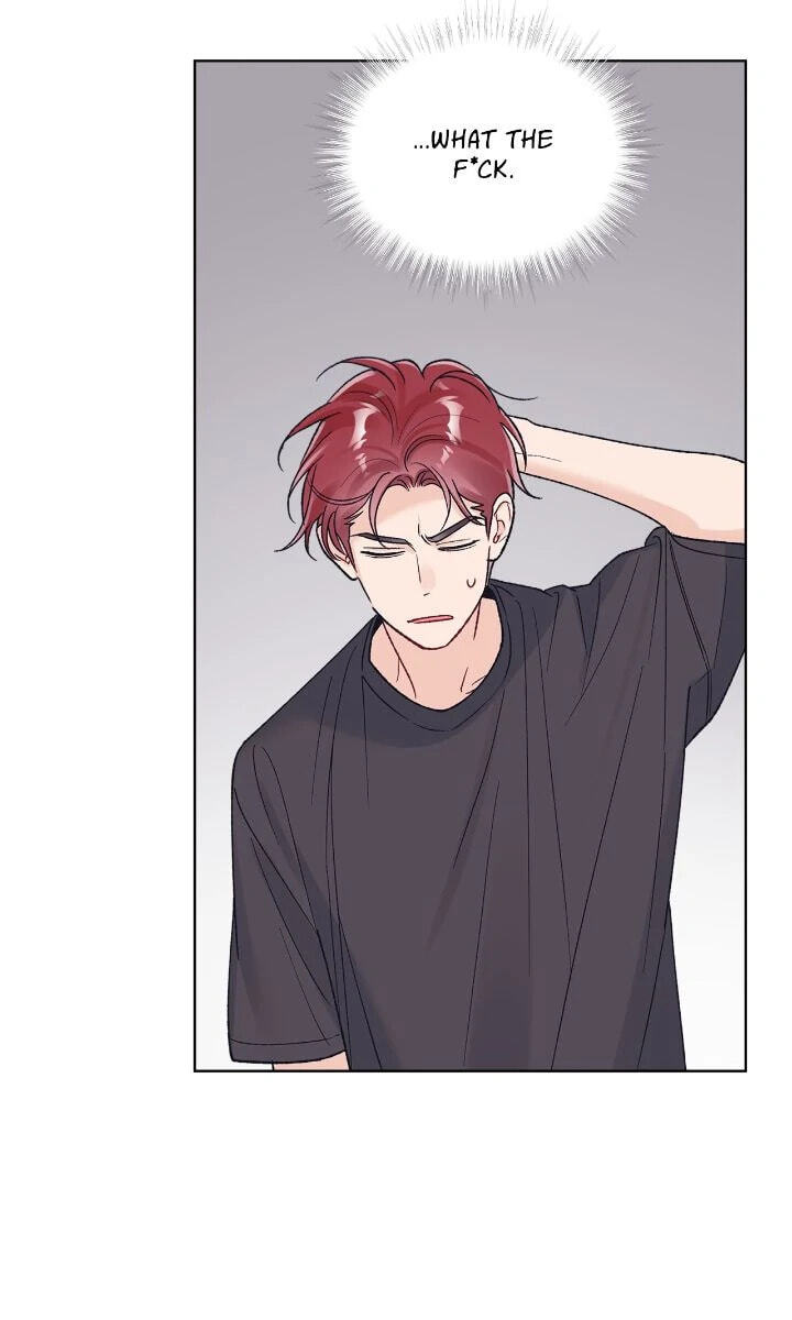 Monochrome Rumor Chapter 125 page 14 - 