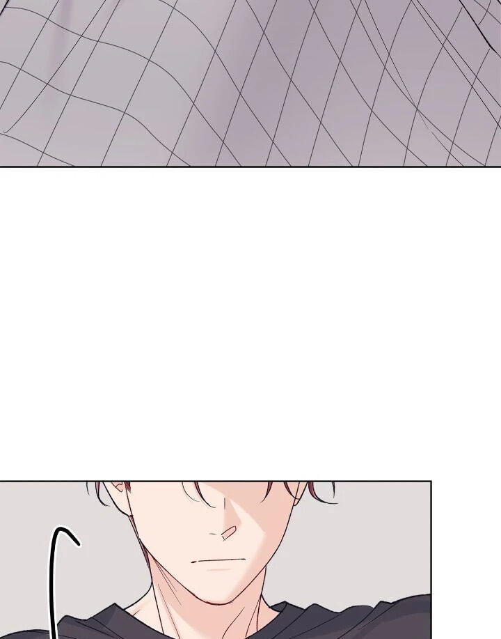 Monochrome Rumor Chapter 125 page 16 - 