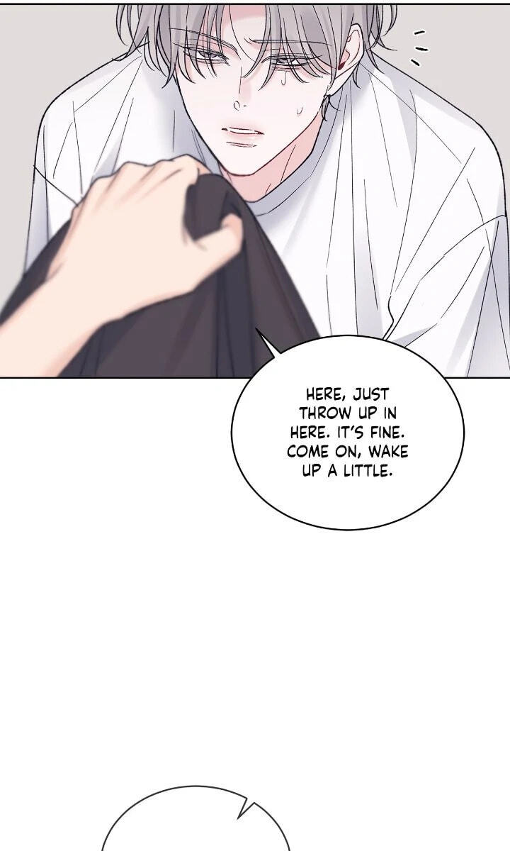 Monochrome Rumor Chapter 125 page 18 - 