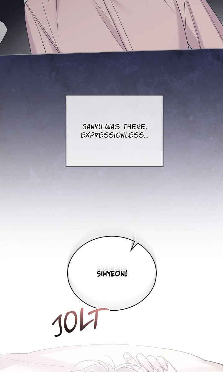 Monochrome Rumor Chapter 125 page 4 - 