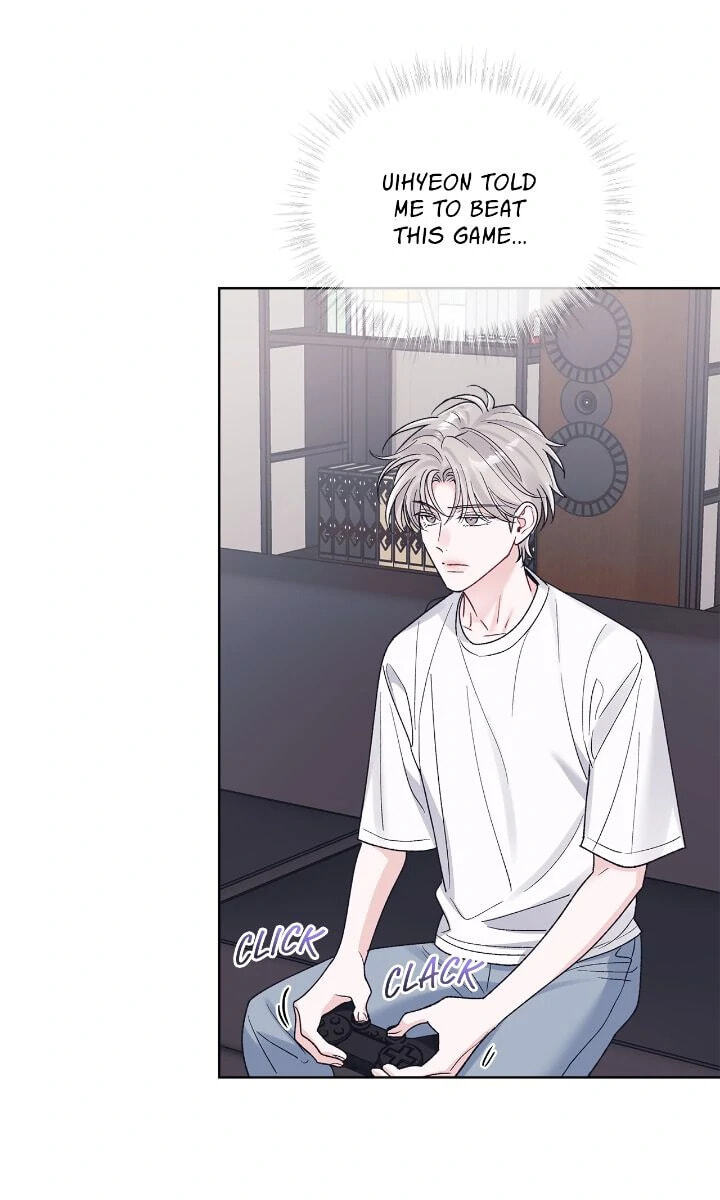 Monochrome Rumor Chapter 125 page 33 - 