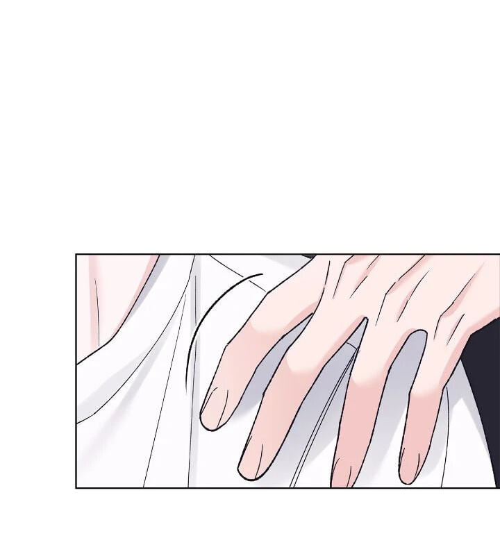 Monochrome Rumor Chapter 125 page 47 - 