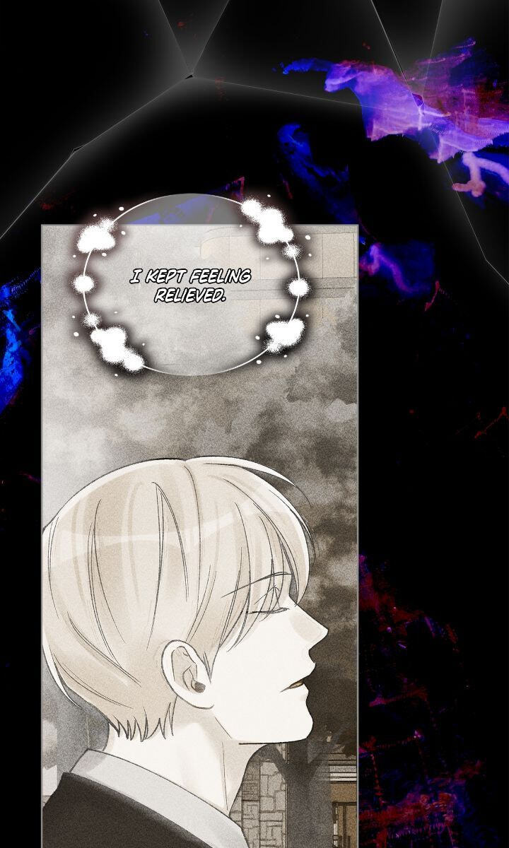 Monochrome Rumor Chapter 125 page 54 - 