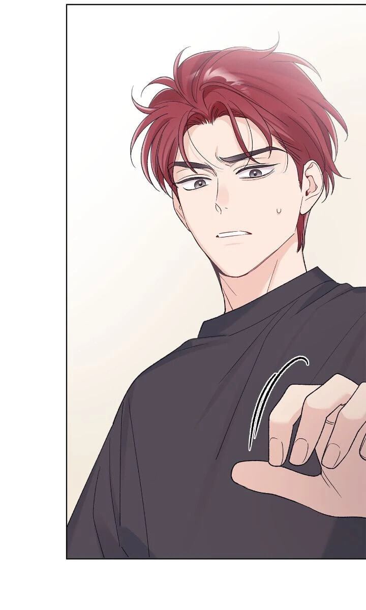 Monochrome Rumor Chapter 125 page 7 - 