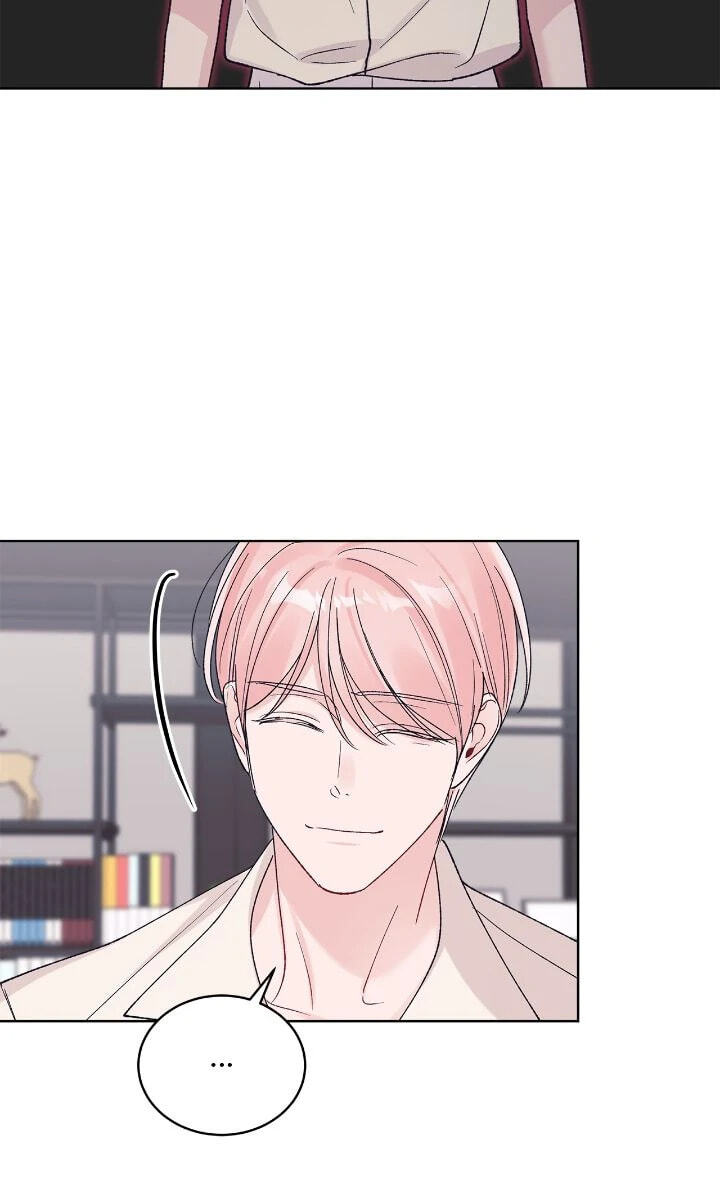 Monochrome Rumor Chapter 125 page 63 - 