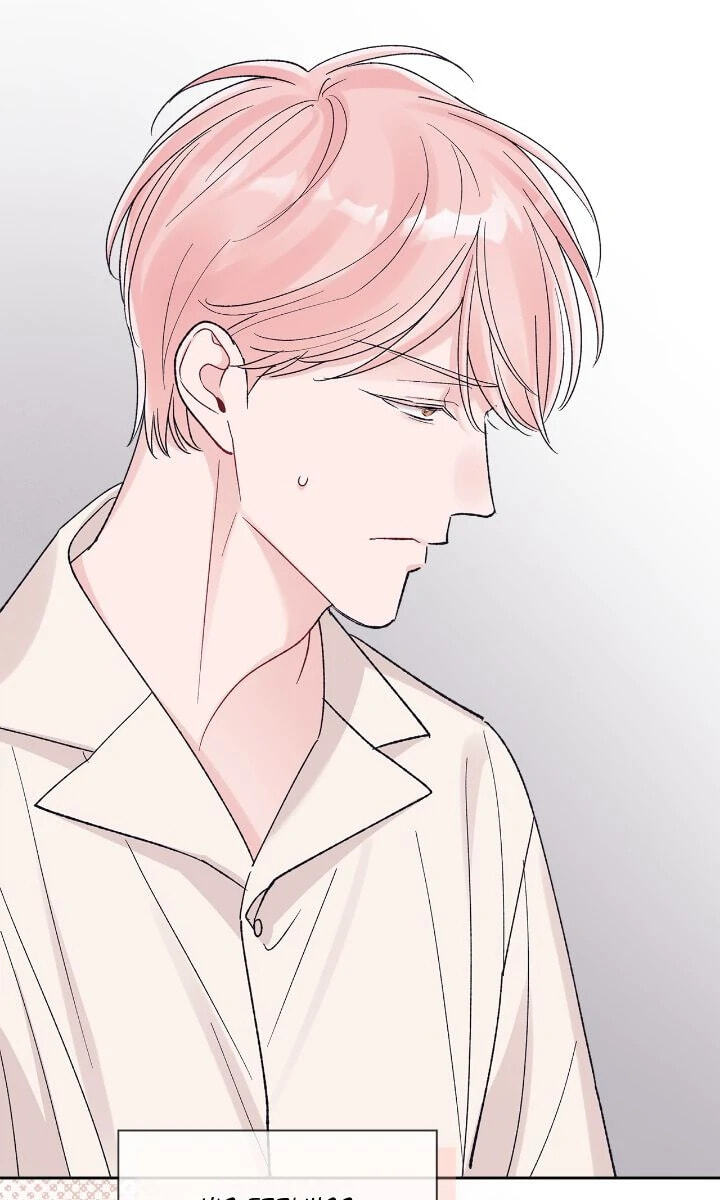 Monochrome Rumor Chapter 125 page 71 - 