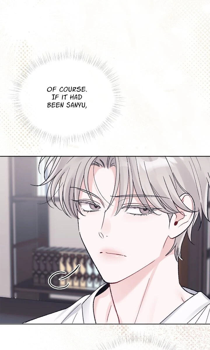 Monochrome Rumor Chapter 125 page 73 - 