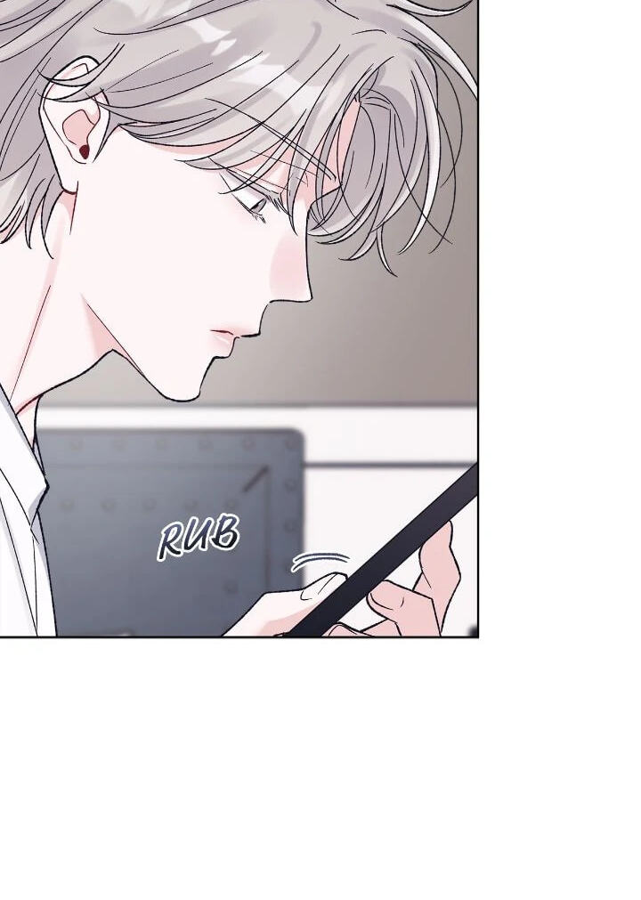 Monochrome Rumor Chapter 125 page 81 - 