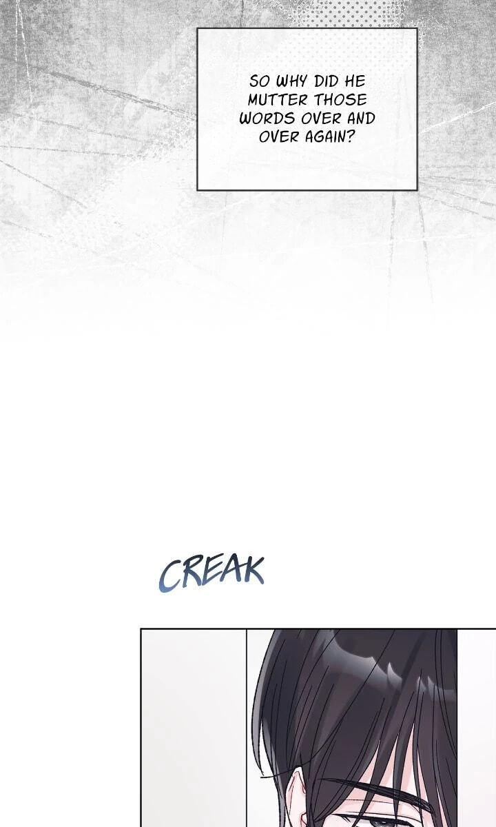 Monochrome Rumor Chapter 125 page 84 - 