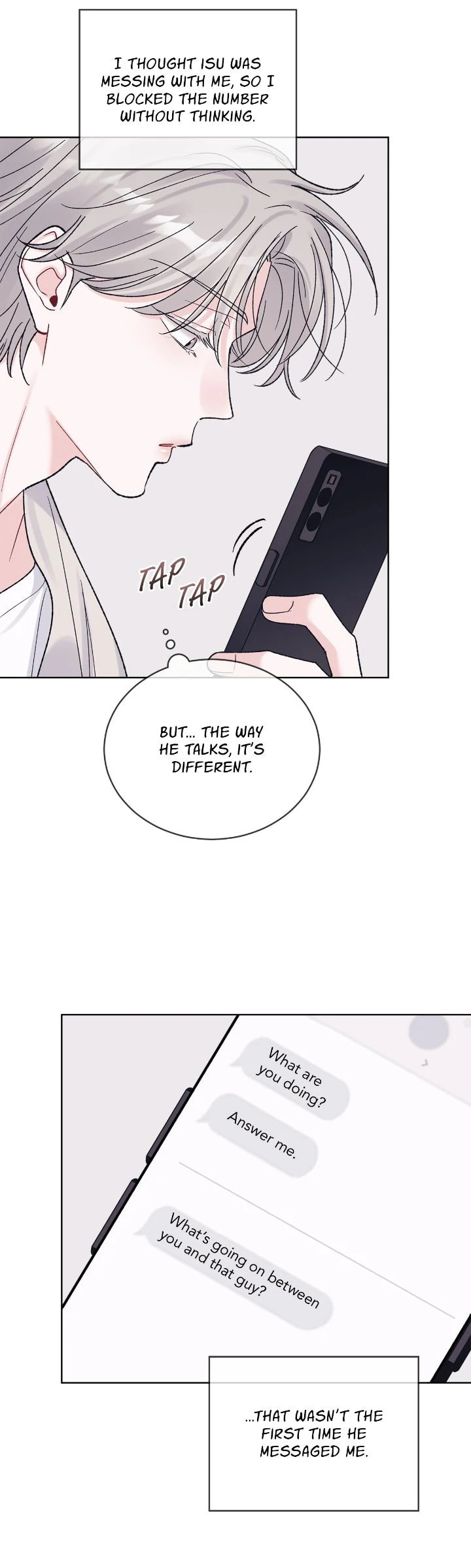 Monochrome Rumor Chapter 126 page 15 - 